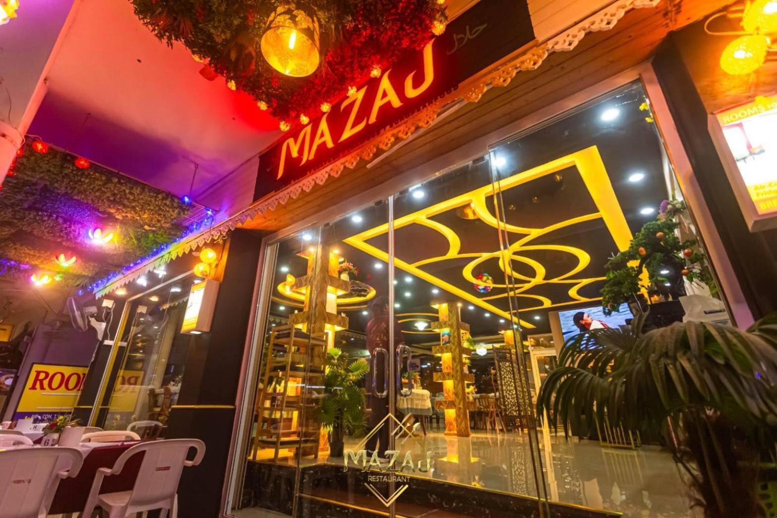 Break Point Hotel Patong Экстерьер фото
